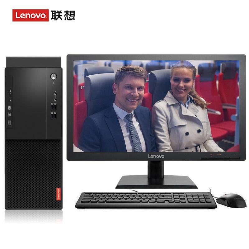 找一个老外操逼视频联想（Lenovo）启天M415 台式电脑 I5-7500 8G 1T 21.5寸显示器 DVD刻录 WIN7 硬盘隔离...